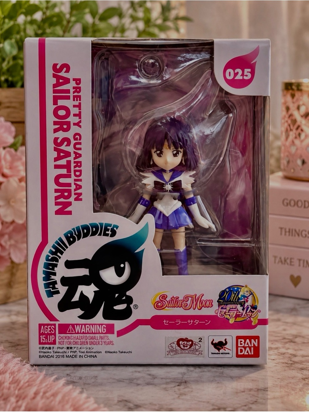 Sailor Moon Pretty Guardian Sailor Saturn Figurine toy 025 new in box